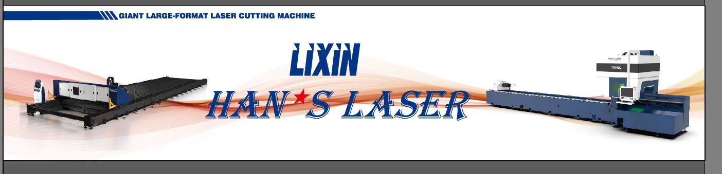 Li Chin Machine 力新机械(马来西亚)有限公司